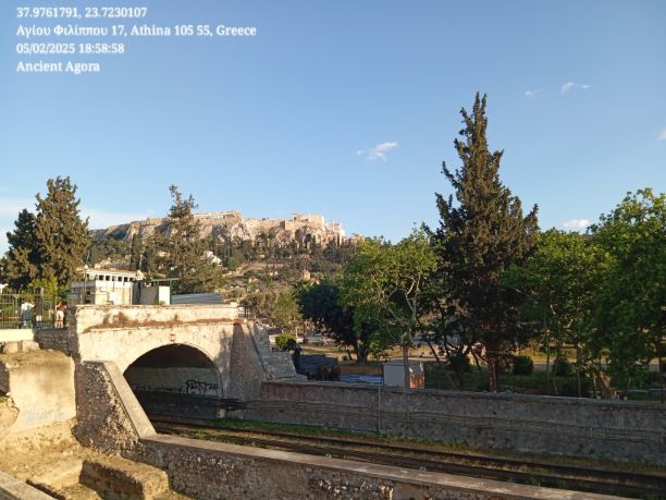 Ancient Agora